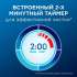 Электрическая зубная щетка Oral-B Vitality Pro, насадки для щётки: 1 шт, цвет: черный [80367641]